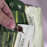 益和鲜时狗狗零食鸭胸肉干无添加宠物训犬鸭肉干908g 实拍图