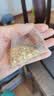 南京同仁堂玉米须茶包大麦茶黄苦荞麦茶孕妇泡水喝的养生茶饮240g 实拍图