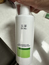 玉泽（Dr.Yu）皮肤屏障洗护套装（身体乳280ml+沐浴露280ml）补水保湿润肤滋润 实拍图