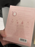 百雀羚小雀幸紧弹新颜润泽面膜10片品质国货送女友 实拍图