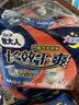 包大人（Dr.P）长效干爽成人拉拉裤M66片腰围：50-120cm老年人产妇 内裤型纸尿裤 实拍图