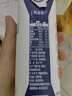 蒙牛【新鲜日期】特仑苏纯牛奶250ml*16盒 家庭早餐 送礼盒装 实拍图
