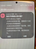闪魔适用三星s25ultra钢化膜全屏 Samsung Galaxy S25 Ultra手机膜高清全玻璃防爆防指纹 两片装送神器 实拍图