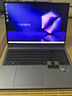 机械革命【京东电脑直播间领券立减800元】极光X 2026 (i7-13700HX 16G 1T RTX5060  灰)游戏本笔记本电脑 实拍图