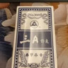 AAA掼蛋扑克牌 AAA游戏娱乐纸牌 蓝芯纸布纹宽牌 2208蓝色10副装 实拍图
