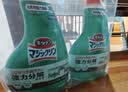 花王（KAO）浴室墙面墙体除霉剂400ml玻璃瓷砖霉斑清洁剂除霉泡沫防霉喷雾 晒单实拍图