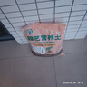 【通用土】营养土养花种菜土壤有机兰花多肉植物盆栽种植椰砖土 5kg 1袋 实拍图