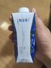 蒙牛特仑苏纯牛奶250ml*10盒 3.8g乳蛋白/100ml 精美送礼盒装 实拍图