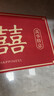 光多拉结婚地垫婚房装饰布置入户门地毯卧室红色地垫防滑婚礼用品大号 实拍图