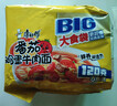 康师傅 方便面 大食袋番茄鸡蛋牛肉面五连包162g*5 泡面袋装  实拍图