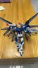 万代（BANDAI）HG 高达模型 飞升自由高达 144 敢达拼装拼插模型 男孩玩具礼物 实拍图