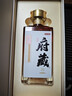 京东京造清香府藏青花20 53度清香型白酒 500ml单瓶装杏花村产区 实拍图