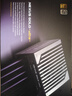 金河田（Golden field）Nexus Gold Ultra 1050W 紫黑色定制线 ATX3.1台式电脑电源全模组金牌认证 /全日系电容/稳压5090 实拍图