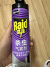 雷达（Raid）杀虫剂喷雾灭蚊喷雾600ml（无香型）杀虫剂家用室内灭蟑螂蚁苍蝇 实拍图