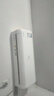 长虹空调1.5匹熊猫懒Pro【价保618】超一级省电双排铜管挂机国家补贴KFR-35GW/ZDCSW1+RA(PR)十年包修 实拍图