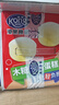 港荣木糖醇蒸蛋糕1000g 京东专供面包早餐零食点心下午茶儿童节礼物 实拍图