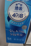 洁云卫生纸 4D溶+悬挂式厕纸3层300抽*6提 L码挂卫溶易抽卫生间纸巾 实拍图