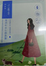 百雀羚小森羚沁莹保湿焕颜面膜50片(15片*3+单片*5)补水保湿 实拍图