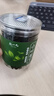 陈一凡小叶苦丁茶 四川峨眉山原产采摘苦丁茶嫩芽茶叶特级罐装100g 实拍图
