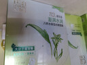 百雀羚（PECHOIN）水嫩精纯洁面水+水清漾乳霜面膜补水保湿舒缓品质国货 实拍图