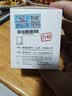 潜水艇（Submarine）T型防臭内芯即插即用5公分PVC下水管径适用 本品牌地漏原装内芯 实拍图