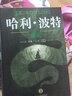 倾龄亮片眼影舞台妆学生演出珠光闪粉亮片拉丁舞金葱情人节02繁星璀璨 实拍图