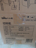 小熊（Bear）绞肉机家用小型不锈钢 绞馅机电动碎肉机 家庭绞肉绞菜多功能一体机打肉馅机QSJ-L03K3【价保618】 实拍图