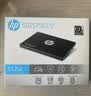 惠普（HP）512G SSD固态硬盘 SATA3.0接口 S750系列 实拍图
