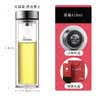 希诺双层玻璃杯男家用商务办公泡茶杯子过滤车载水杯XN-9607 410mL 实拍图