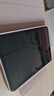 酷盟适用苹果ipad11保护壳2026新款Air8/7/6保护套Pro11/13英寸平板壳8/9/10代磁吸拆分全包防摔防弯 少女粉【送钢化膜+贴纸】磁吸拆分丨全包防抗摔 2025款【A16芯片】iP 实拍图
