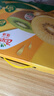 佳沛（zespri）新西兰金果18粒单果103-124g 端午节礼物水果礼盒 猕猴桃 实拍图