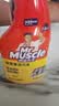 威猛先生（Mr Muscle）油污清洁剂650g+650g*3瓶替换装 厨房重油污净 厨房餐厅油烟净 实拍图