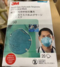 3M 1860口罩 N95防护口罩 防飞沫防雾霾防粉尘PM2.5防飞沫 20只/盒 实拍图