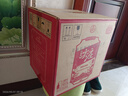 五粮液股份618 尖庄红优 浓香型白酒 50度 500mL*6瓶 一级原箱 新老随机 实拍图