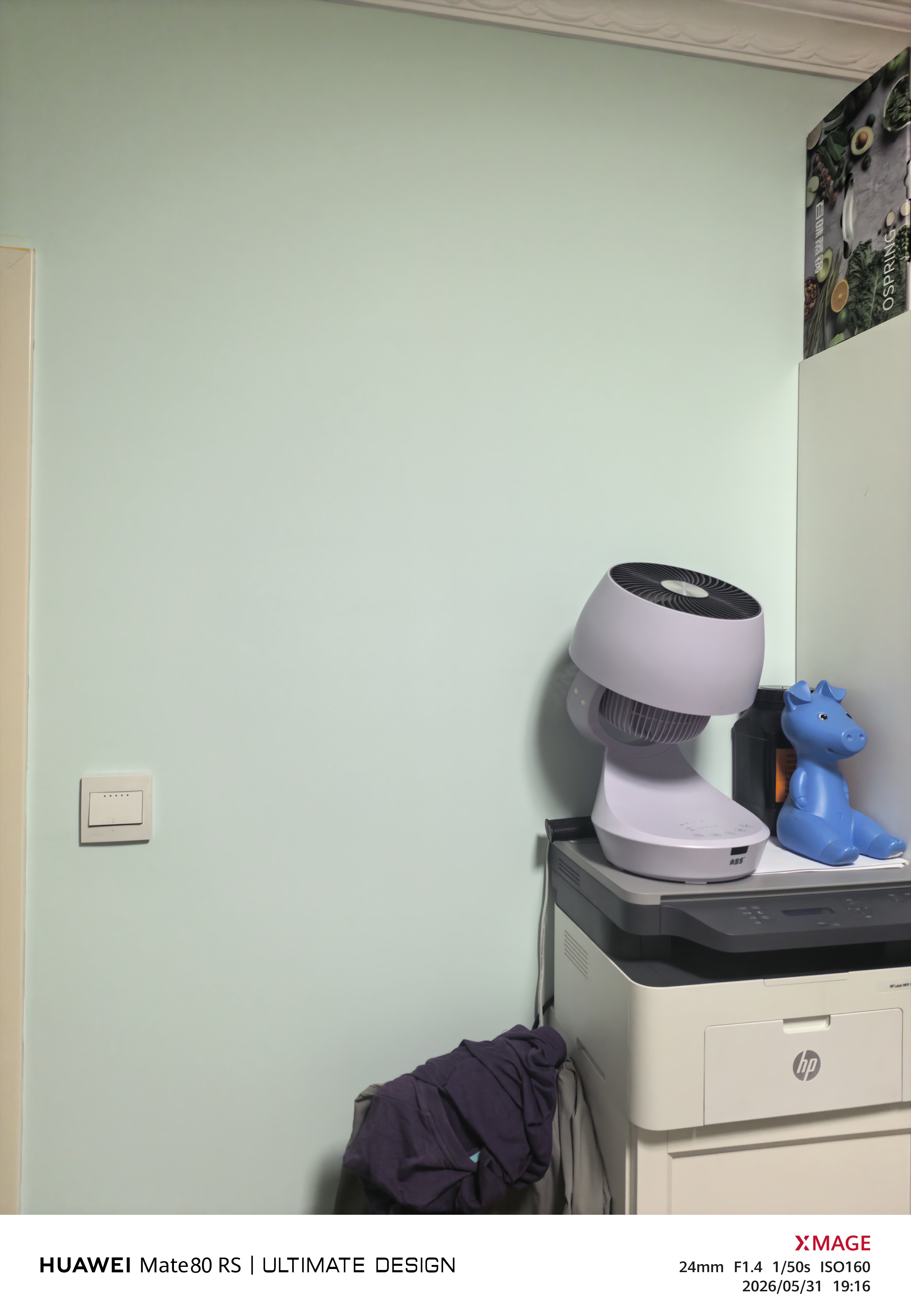 多乐士（Dulux）森呼吸淳零护敏护哮喘竹炭全效抗菌无添加儿童漆 油漆乳胶漆A8207 单桶 可调色（不可退换） 5L*1件 实拍图