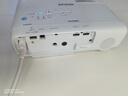爱普生（EPSON）爱普生 CB-FH08 投影仪3LCD办公会议商用家用投影会议投影机 （1080P高清 3600流明）【标配+线】 实拍图