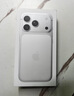Apple/苹果  iPhone 17 Pro 256GB 银色 支持移动联通电信5G 双卡双待手机 实拍图