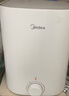 美的（Midea）新品7升储水式小厨宝电热水器家用42升一级能效京东自营2000W厨房热水宝 F07-20CB(HE) 实拍图