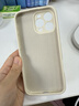 蓝妮子适用 苹果17手机壳 iPhone17promax手机壳 苹果16promax手机壳 17pro保护套15 pro max液态硅胶 【精孔-古董白】拍照按键全包*真液态硅胶 苹果16ProMax 实拍图