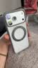 图拉斯支点壳O1S【经典爆款丨软边全包更护机】 适用iphone17promax手机壳苹果17pro防摔透明磁吸磨砂16 【钛原色】 iPhone17ProMax（相机按键全包） 实拍图