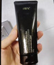 HBN【白敬亭同款】洗面奶2支氨基酸深层清洁控油保湿洁面敏感肌生日 实拍图