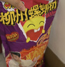 臭宝 螺蛳粉招牌原味300g*2 爆爆浓汤330g*2米粉米线 大片腐竹 实拍图