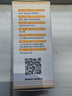 芸灵硫酸新霉素滴眼液宠物用猫咪狗眼发炎流泪泪痕结膜消炎眼药水8ml 实拍图