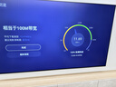 创维壁纸电视A10H 75英寸【价保 618】2.7cm超薄艺术平板电视机3060分区 SQDMiniLED 国家补贴2026新款 实拍图