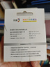 彩格805墨盒适用惠普2720 2300 1210 1212 2722 2332 2330 1215墨盒 【可加墨打5000页】黑色/大容量/[送墨水] 实拍图