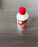 茅台飞天 金色条盒装 酱香型白酒 53度 50ml*5瓶【热门商品】 实拍图
