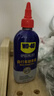 WD-40自行车链条油干性公路折叠防锈剂润滑蜡飞轮牙盘塔轮保养120ml 实拍图