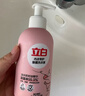 立白【迪丽热巴同款】洗衣液 内衣内裤专护除菌清洗液 去血渍细菌异味 【推荐800g】内衣液250g*2瓶+大师液100g*3袋 实拍图