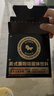 暴肌独角兽黑咖啡 0蔗糖0脂肪低卡速溶美式纯黑咖啡豆粉运动健身燃减2g*60条 实拍图