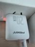 品胜氮化镓苹果充电器PD20W快充多口插头+双Type-C数据线套装适用iPhone17ProMax/16/15华为小米手机 实拍图